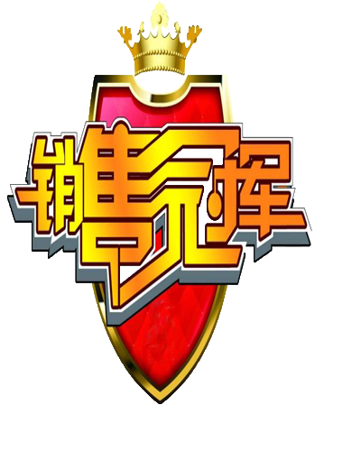 1457937816327718.png 銷售.png